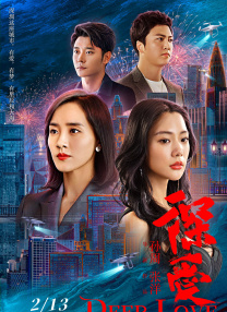 福利在线不卡