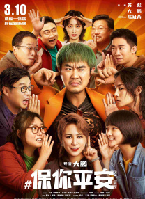 欧美中文娱乐网