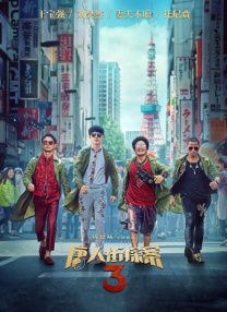 又爽又黄又无遮挡网站动态图