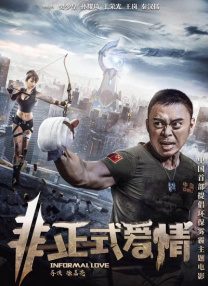 国产精品视频久久久久久