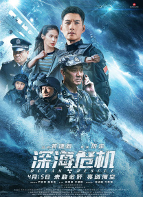青青国产成人久久91
