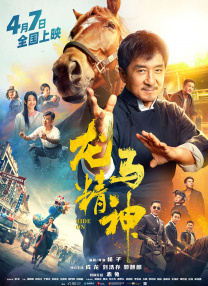 草莓视频你懂的