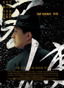 欧美成人免费高清视频