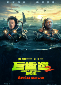 国产免费福利