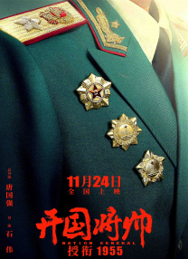 久草视频资源在线观看