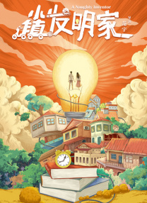 日韩一级大毛片欧美一级