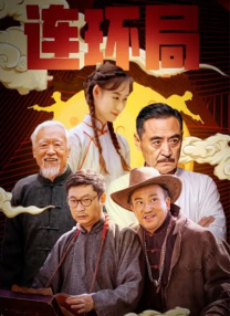 青青草视频免费观看