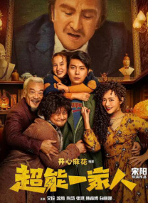 无遮掩60分钟从头啪到尾