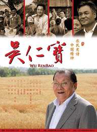 色呦呦在线播放