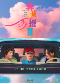 亚洲丝袜偷拍