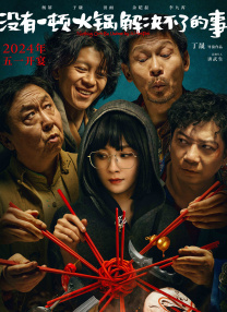 特级一级毛片免费看