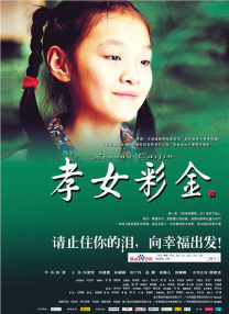 亚洲一区二区三区免费