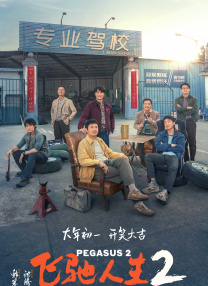 一级黄色片儿