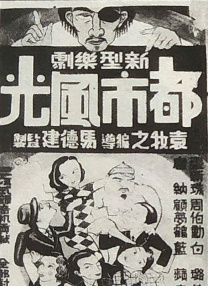 老师好紧蕾丝内裤h动漫