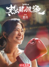 青青娱乐