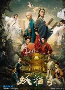 国产福利第一页