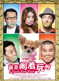 男同视频vk