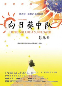 久久男人的天堂