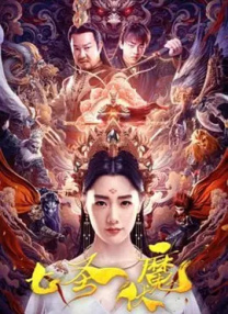 爱丝aiss