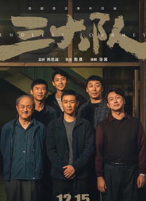 沙龙理疗室