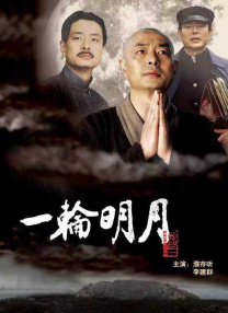 欧美一区二区福利视频