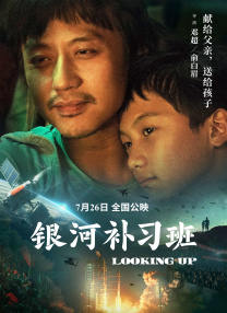 久久精品人人做人人试看