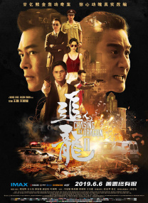 亚洲天堂福利视频
