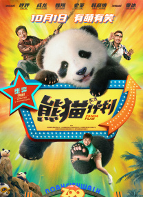 免费毛片在线视频