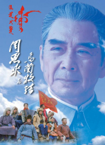 色悠悠电影