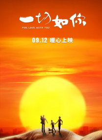 一级国产在线