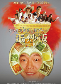 亚洲自拍