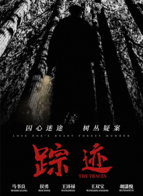 青青操网站