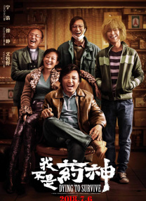 色综合久久一区二区三区