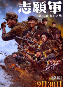 麻豆国产免费影片