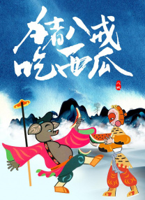 五月综合久久