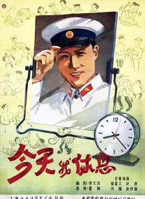 午夜电影网国产中文亚洲