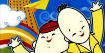 伊人国产视频