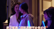 白丝学生