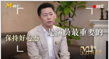 爱草视频
