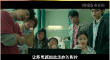 丁香七月婷婷