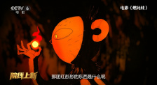 1769国内精品视频在线观看