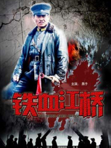 快猫在线播放
