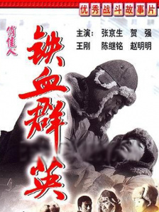 精品久久久日韩精品成人