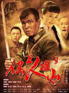 91精品视频网站