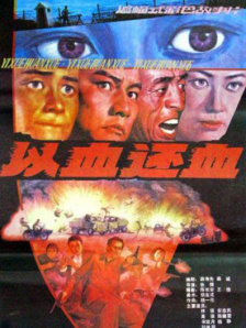 97狠狠