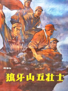 日韩欧美视频二区
