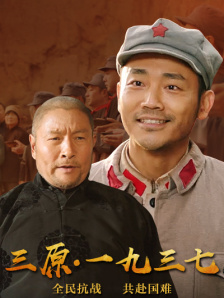 国产日韩久久久久久精品影院