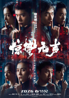 国产成人在线视频播放