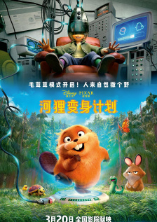 在线免费国产视频