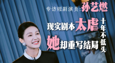 综合在线视频